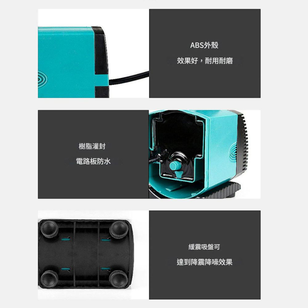 UP雅柏抽水馬達沉水馬達25W, , large