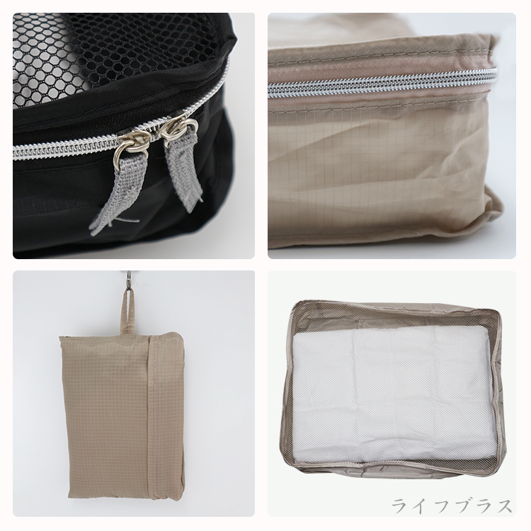 衣物分類袋-25Lx2入+12Lx2入-1組, , large