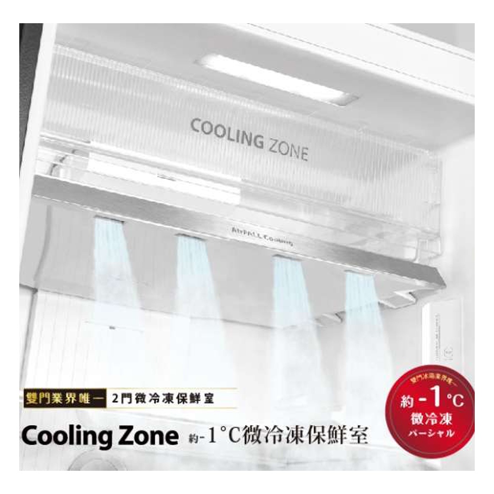 TOSHIBA 411L Inverter Double Door White Refrigerator GR-RT559WE-PGT(B5), , large