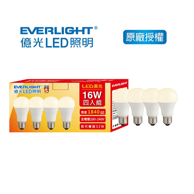 億光16W超節能球泡燈四入組, , large