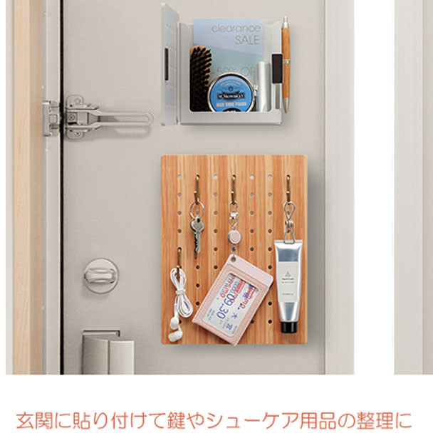 【KING JIM】HARU PEGGY 個人磁力洞洞板置物箱 S號(PGH150)灰, , large