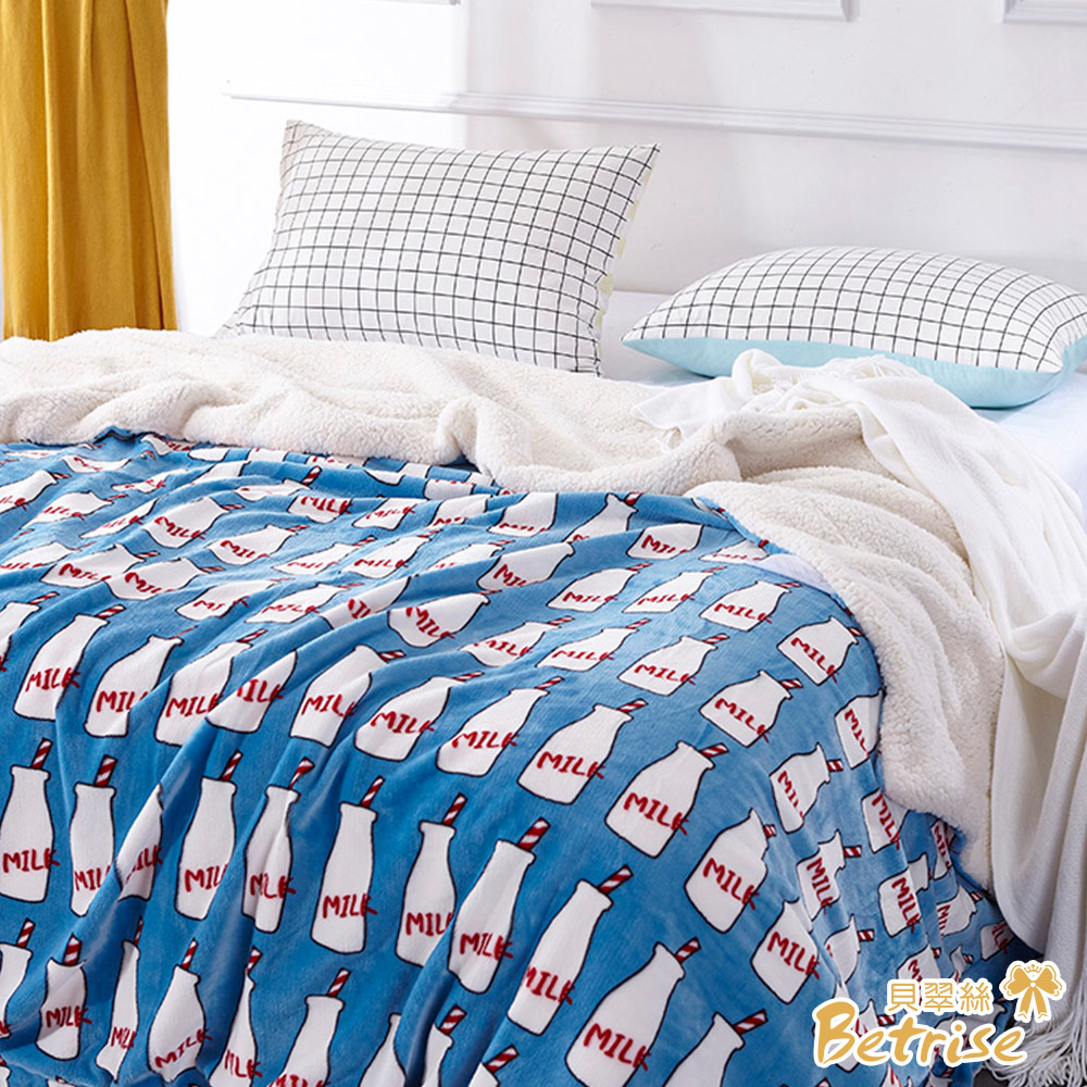【Betrise貝翠絲】牛奶瓶 | 抗靜電升級款- 輕生活 清新印花暖柔金貂絨雙面毯150X200cm, , large
