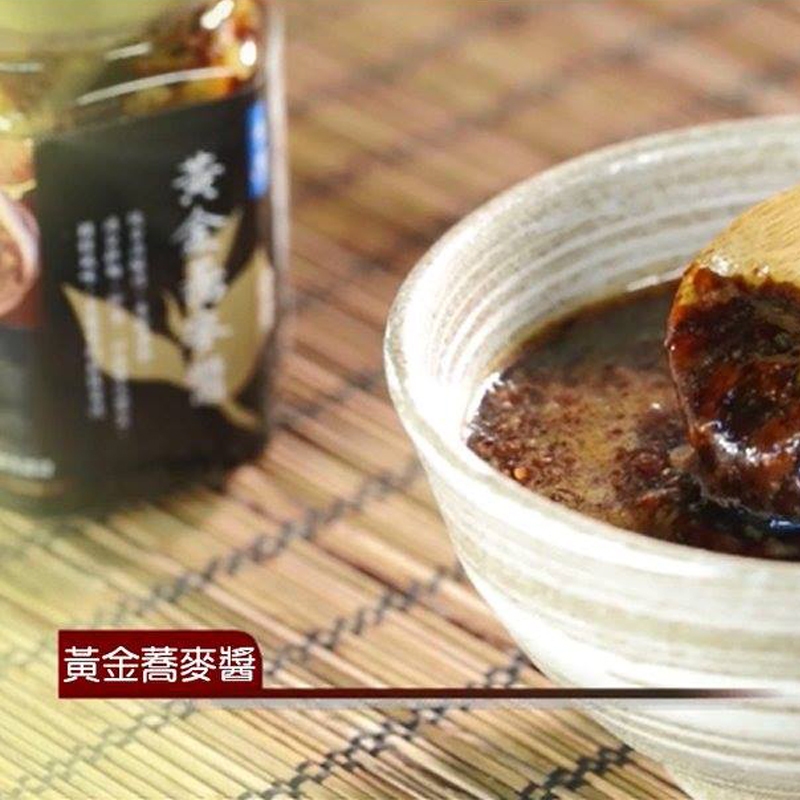 【千歲本舖】玉民黃金 蕎麥醬 3入組, , large