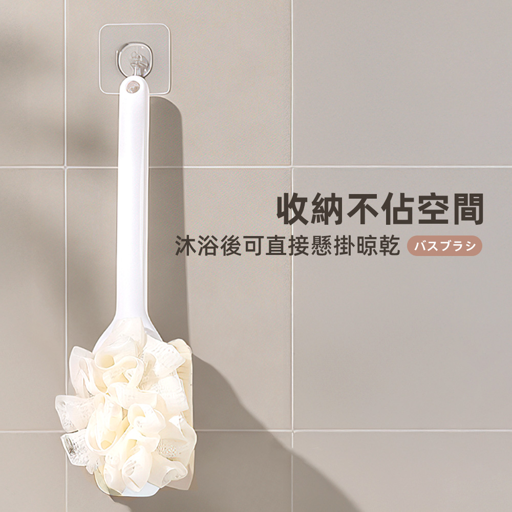 3-in-1-bath-brush, , large