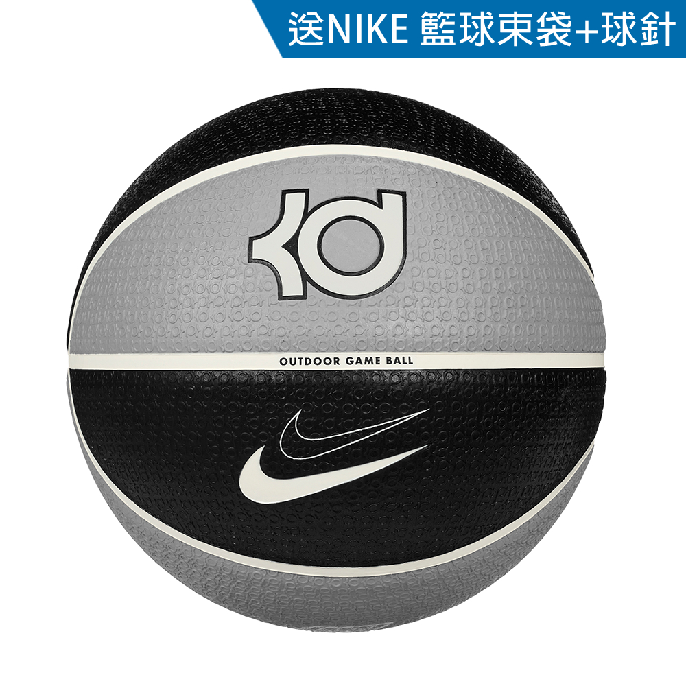 [秉宸] NIKE PLAYGROUND 8P 2.0 K DURANT 7號球 室內外 送球網球針 組合包 N1007112, , large