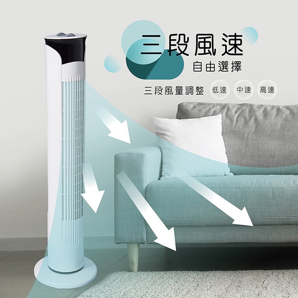 HERAN 禾聯 機械式大廈扇 HRF-32TP010, , large