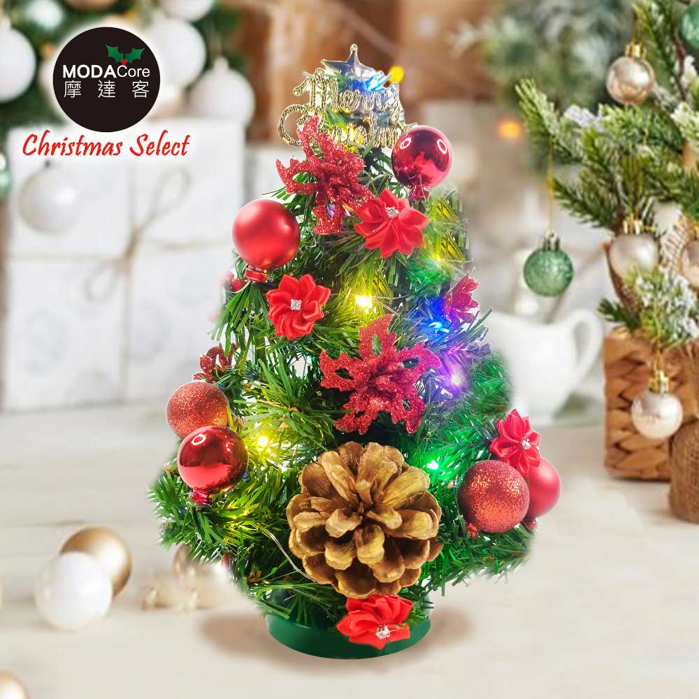 Christmas tree, , large