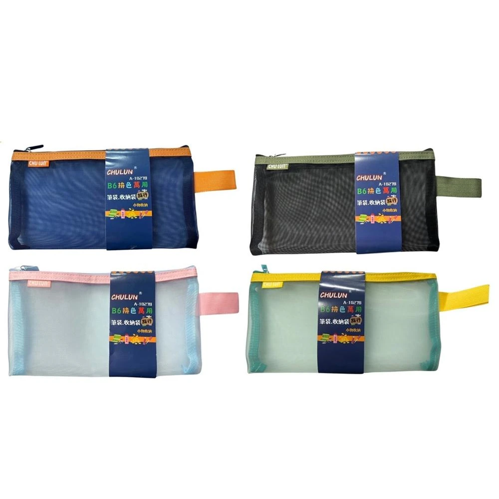 【巨倫】B6 拚色萬用筆袋 收納袋 /個 A-10278   -  多款可選, , large
