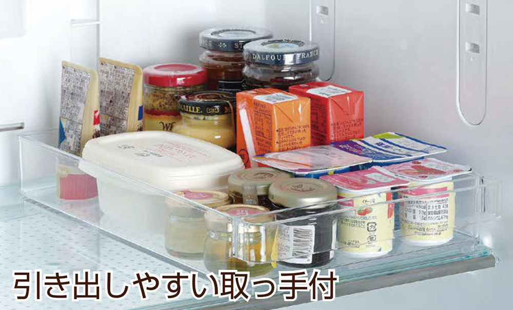 【bestco】日本製淺型冰箱冷藏收納盒-大 (抽屜式手把/耐重3公斤), , large