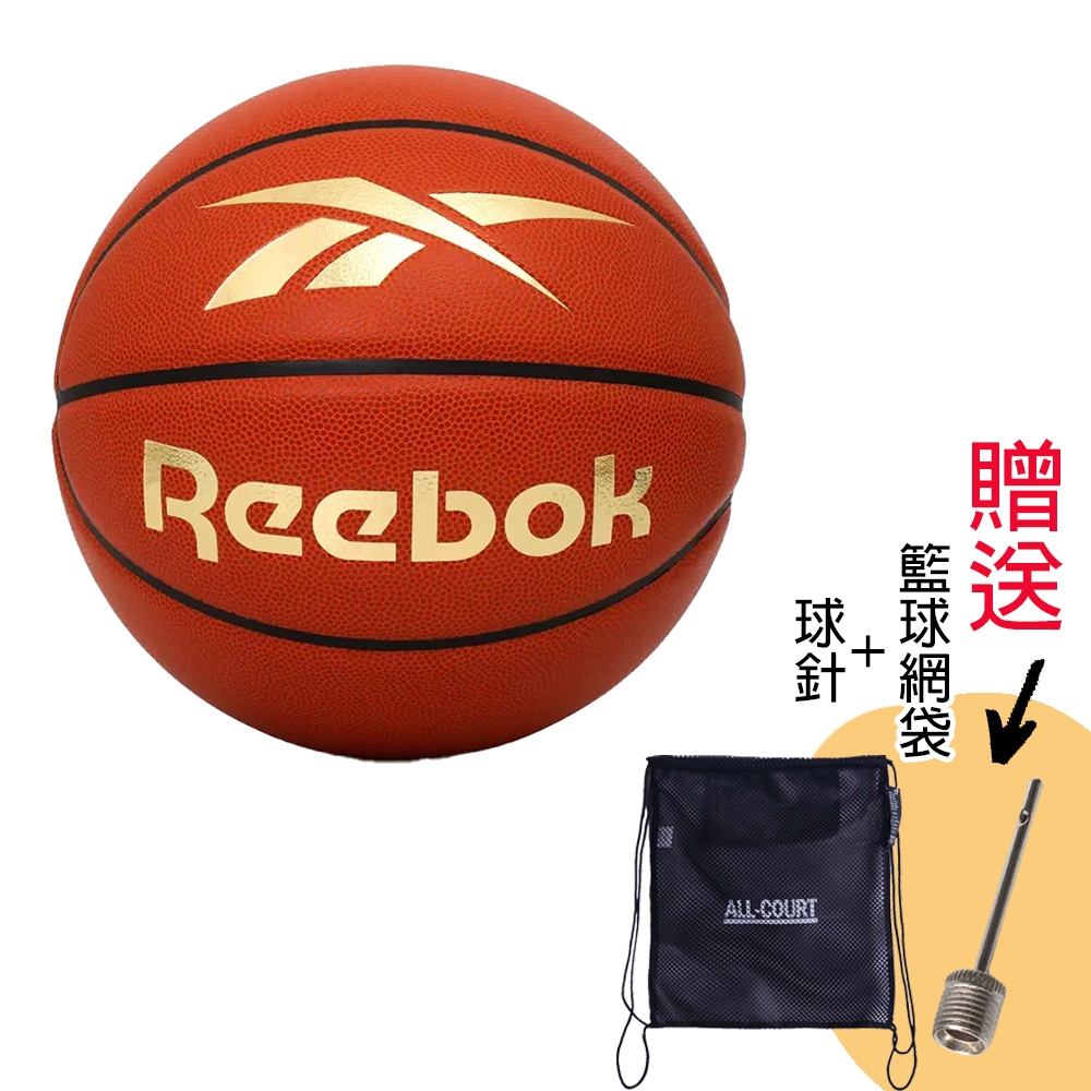 REEBOK 7號籃球 日本進口超纖PU 日本進口 7號球 籃球 RBBK-31111OG 24SS 【樂買網】, , large