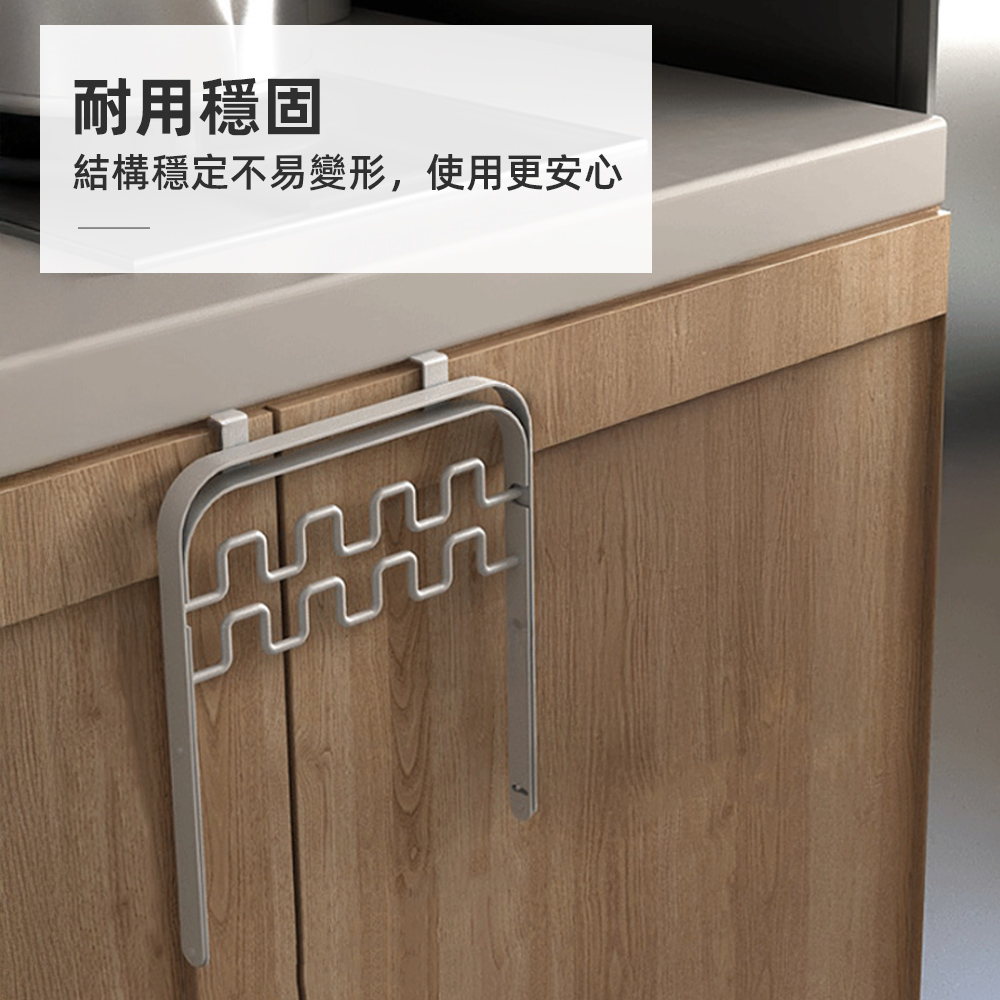 【上手家居】雅緻金屬廚房垃圾桶 白色(壁掛垃圾桶/掛式垃圾桶/折疊垃圾桶/垃圾袋掛架), , large