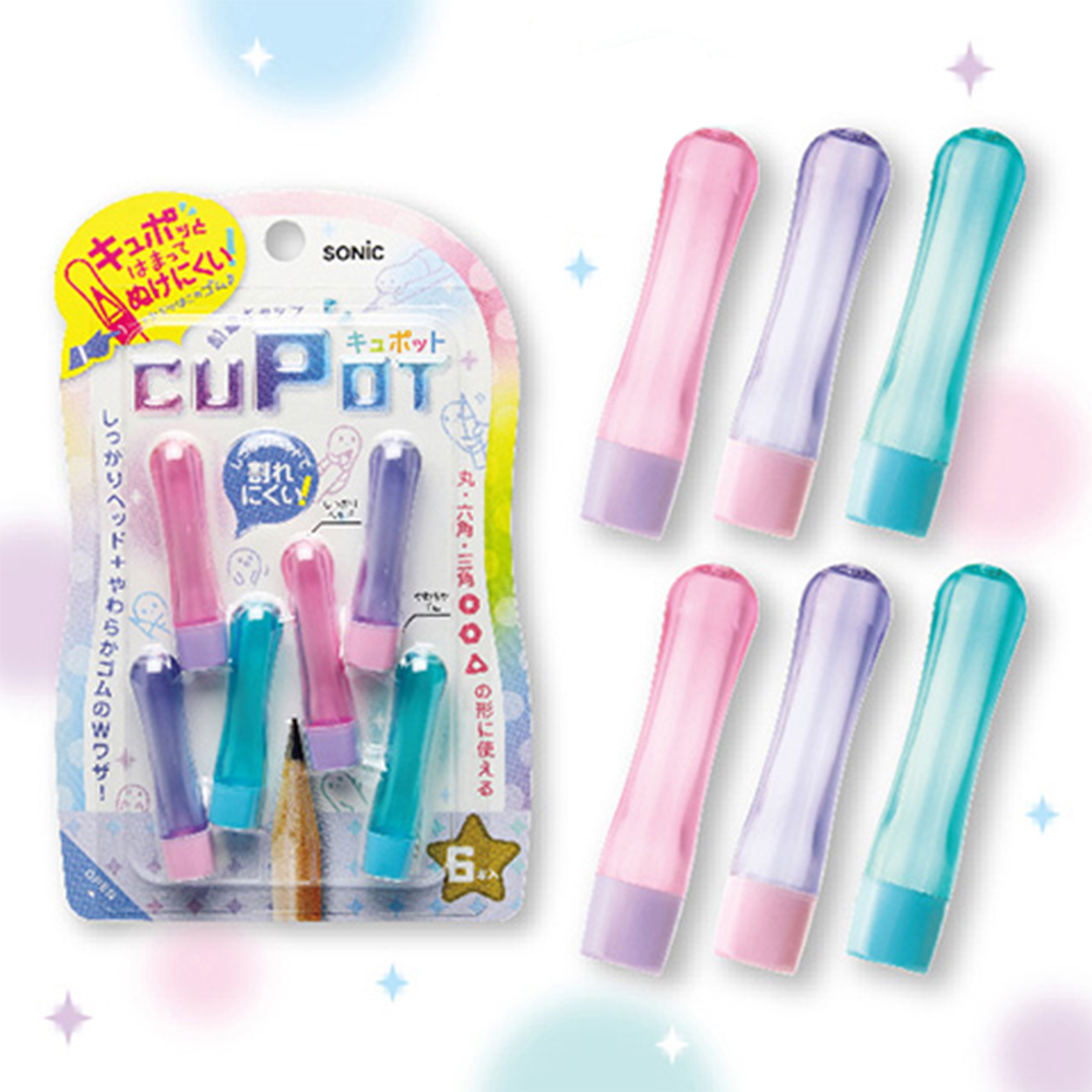 SK-8572-GP , , large