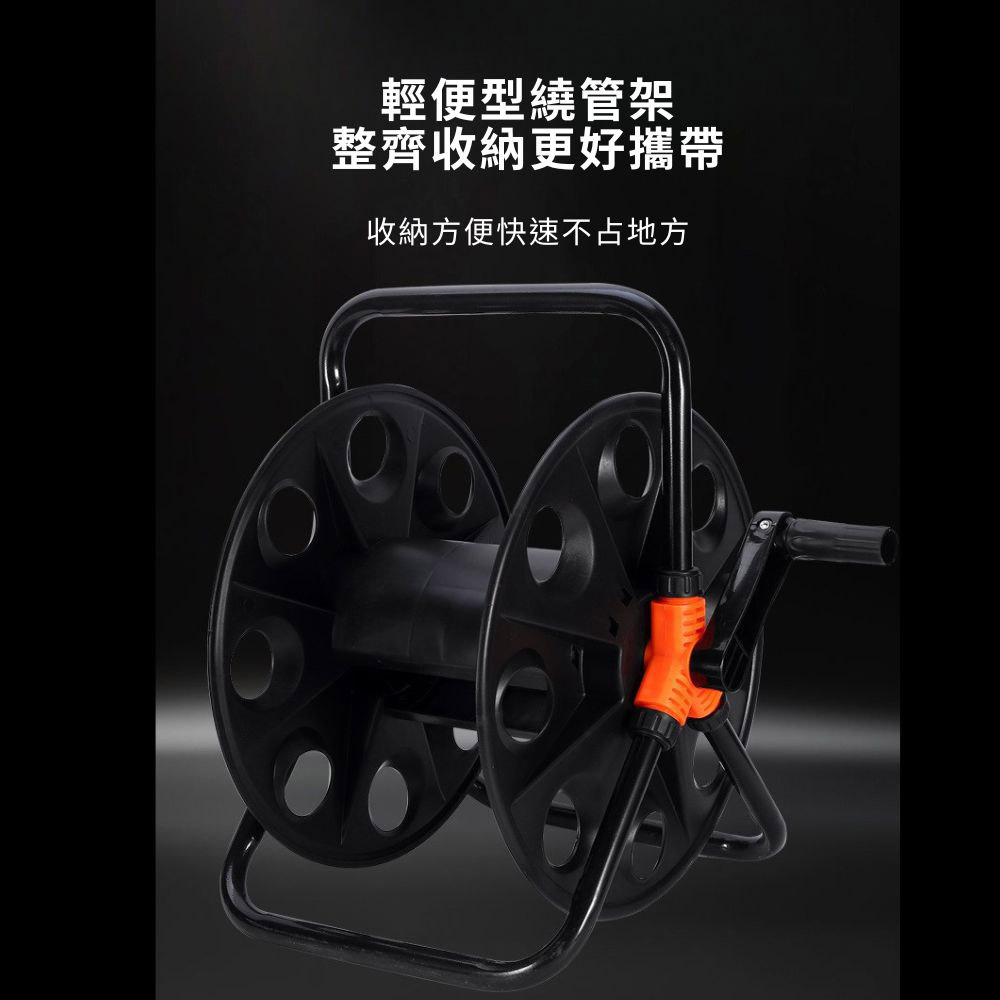 水管車收納架20米, , large