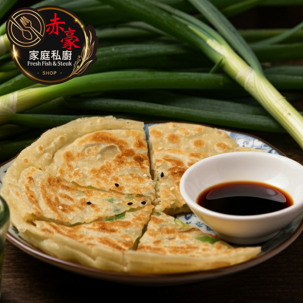 Flaky Scallion Pancakes (5 Pieces), , large