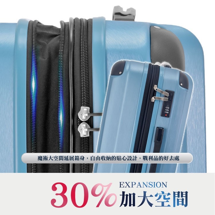 ~雪黛屋~FADMING 20吋行李箱加大容量固定海密鎖360度旋轉耐摔磨損檢測通過箱體S2512A, , large