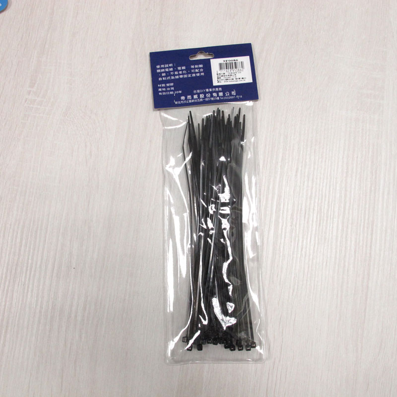 Cable Tie-Black, , large