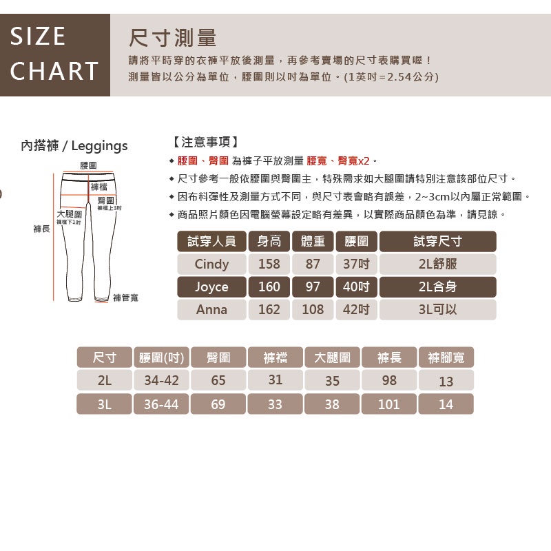 大尺碼-瑜珈 健身 跑步 運動長褲-豆沙/灰-0104052, , large