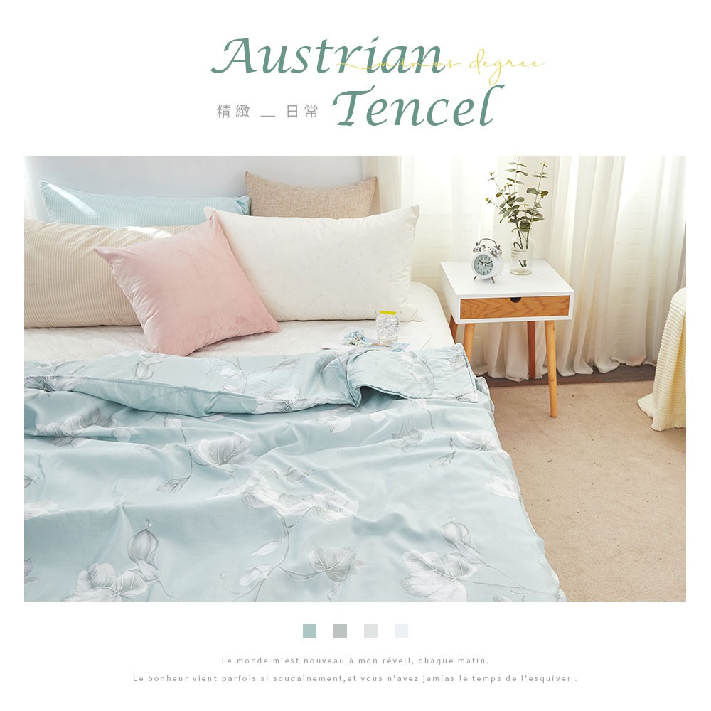 bedding, , large