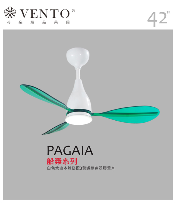 【VENTO】 PAGAIA 42"-DC modern fan with light, , large