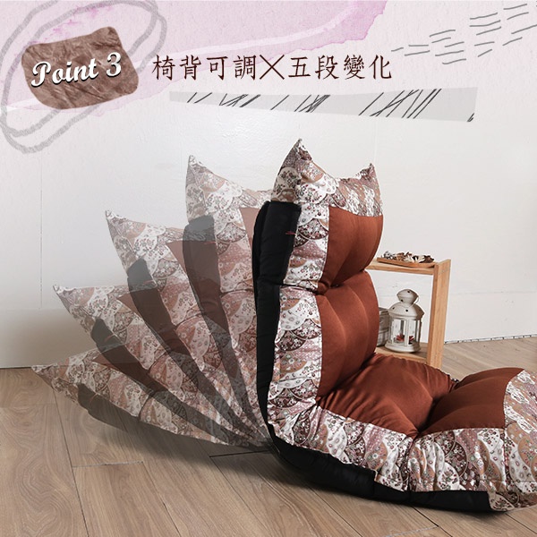 Light Kou parquet Japanese Room Chair, , large