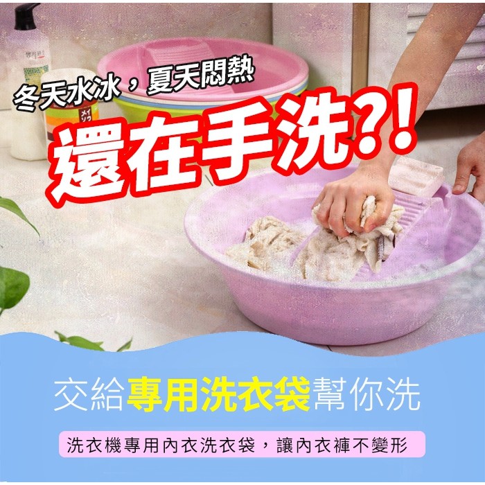 GS MALL 台灣製造 一入 桶型洗衣袋 17x16cm 顏色隨機 洗衣袋 桶型 收納袋 洗衣清潔袋 清潔袋 洗滌袋, , large