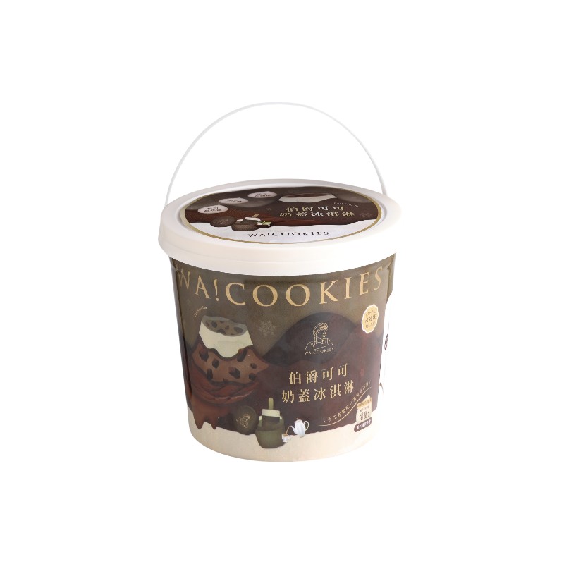 Earl Grey Tea Ice Cream, , large