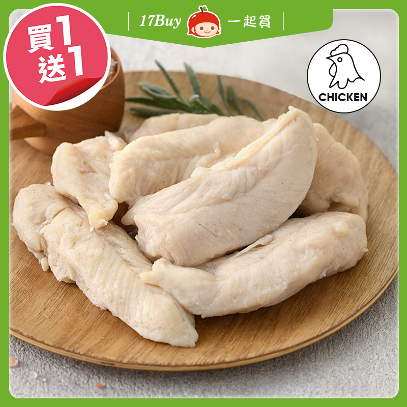 【一起買】即食★戀之玫瑰鹽雞柳條 / 210g, , large