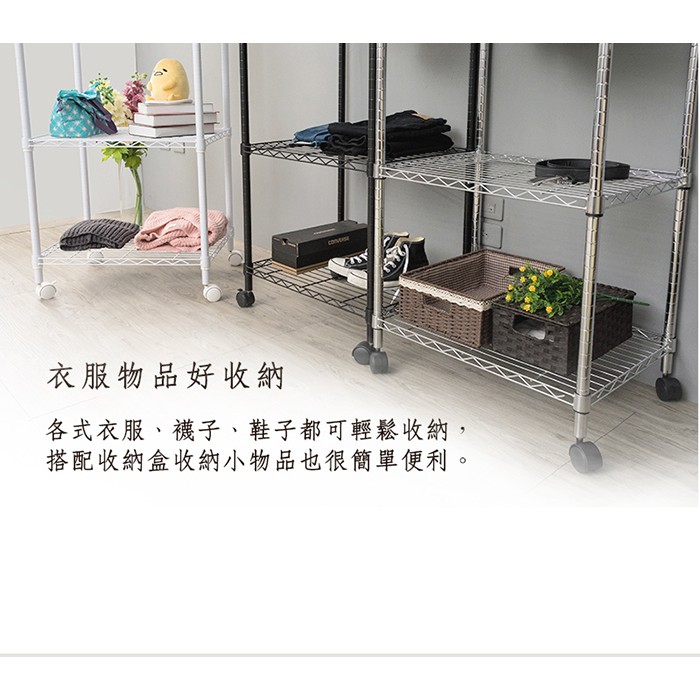  【Y HOUSE】60x45x210cm three-layer double-pole wavy wardrobe/painted shelf/clothes hanger/Tiltlis rack - black, , large