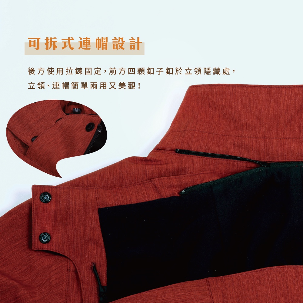 Water-Repellent Coat, , large