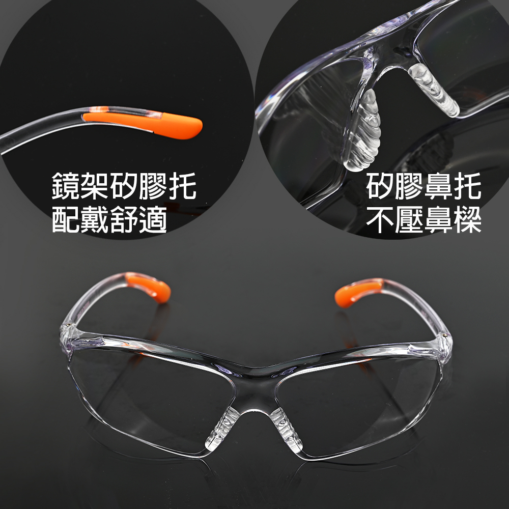 737安全眼鏡護目鏡 透明 灰 茶 黑 CNS認證 墨鏡 UV400 工程用酷炫型眼鏡 防塵 流線造型設計, , large