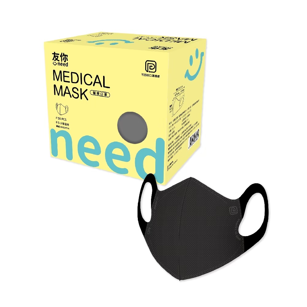 [台灣康匠]立體醫用口罩(未滅菌), , large