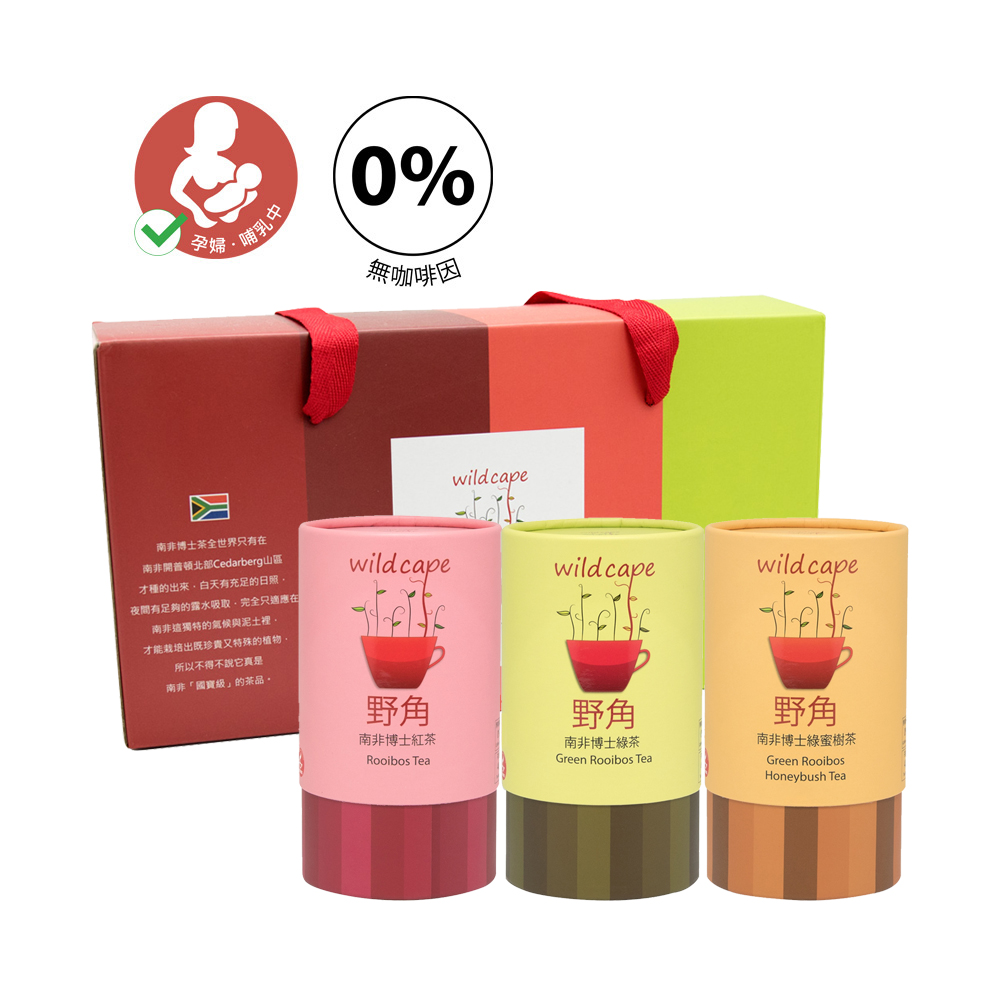 Wild Cape Rooibos