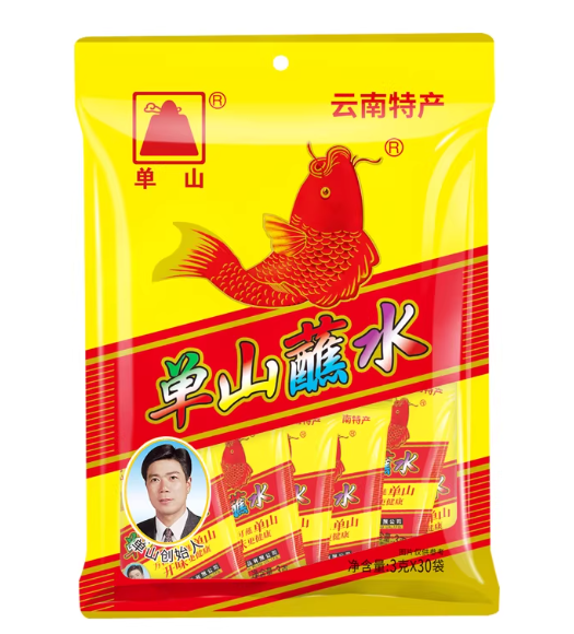 Dan Shan  Dipping Powder