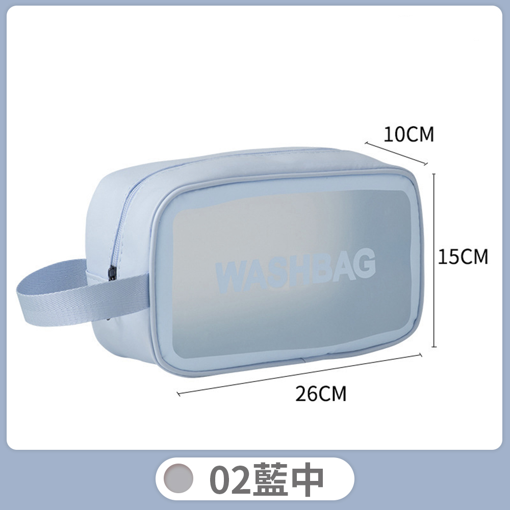 【B&B幸福雜貨】PVC防水盥洗包-藍色中號 CF9034A09-03, , large