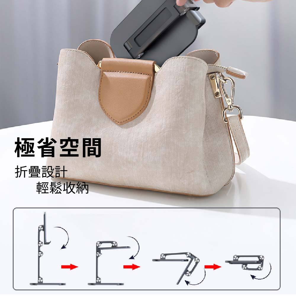 手機支架 桌面手機架 手機架 摺疊手機架【Ho覓好物】 懶人手機架 平板支架 雙軸直播架 JP2074 JP2114, , large