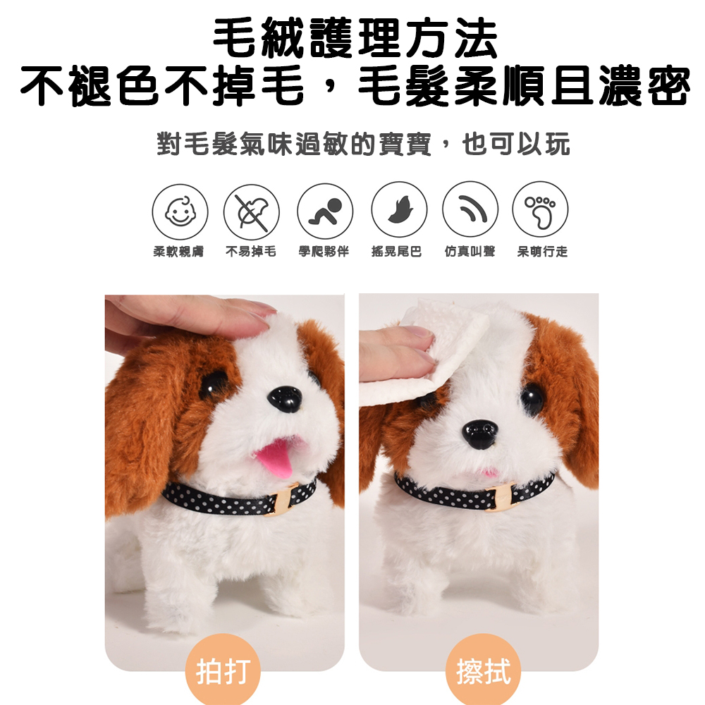 【啾愛你】可愛電動寵物-貓咪 附寵物行李箱-粉色, , large