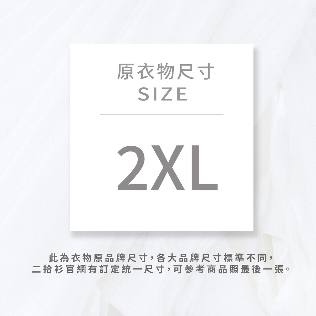 (XL) 質感高領藍色外套二手衣, , large
