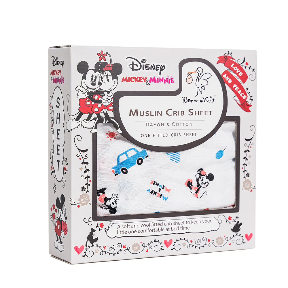 Bonne Nuit 迪士尼嬰兒床包 125x75cm(多款可選), , large