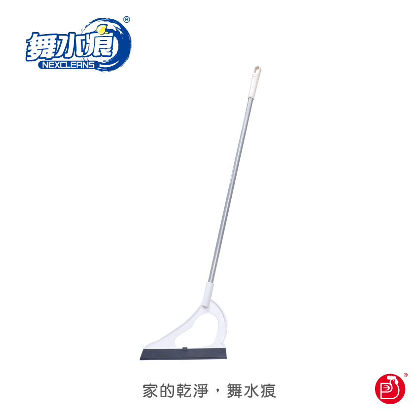 RT-C1267 Flexible Broom, , large