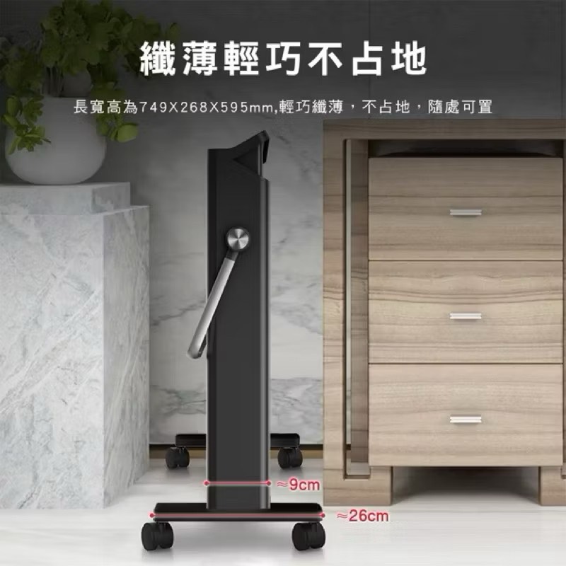 【Leo手機周邊專賣店】PHILIPS飛利浦 石墨烯對流取暖, , large
