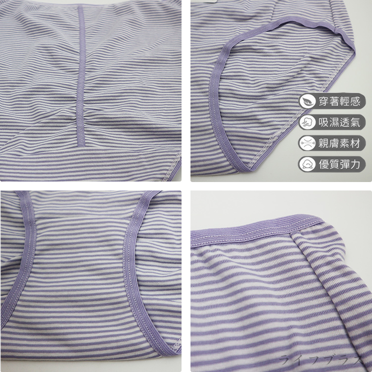 大尺碼橫條包臀高腰女內褲-8758-XL-3件, , large