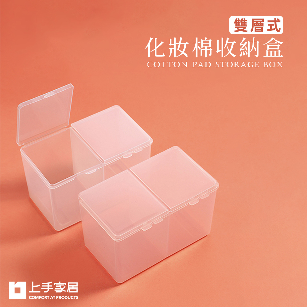 shuang-ceng-mian-pian-shou-na-he, , large