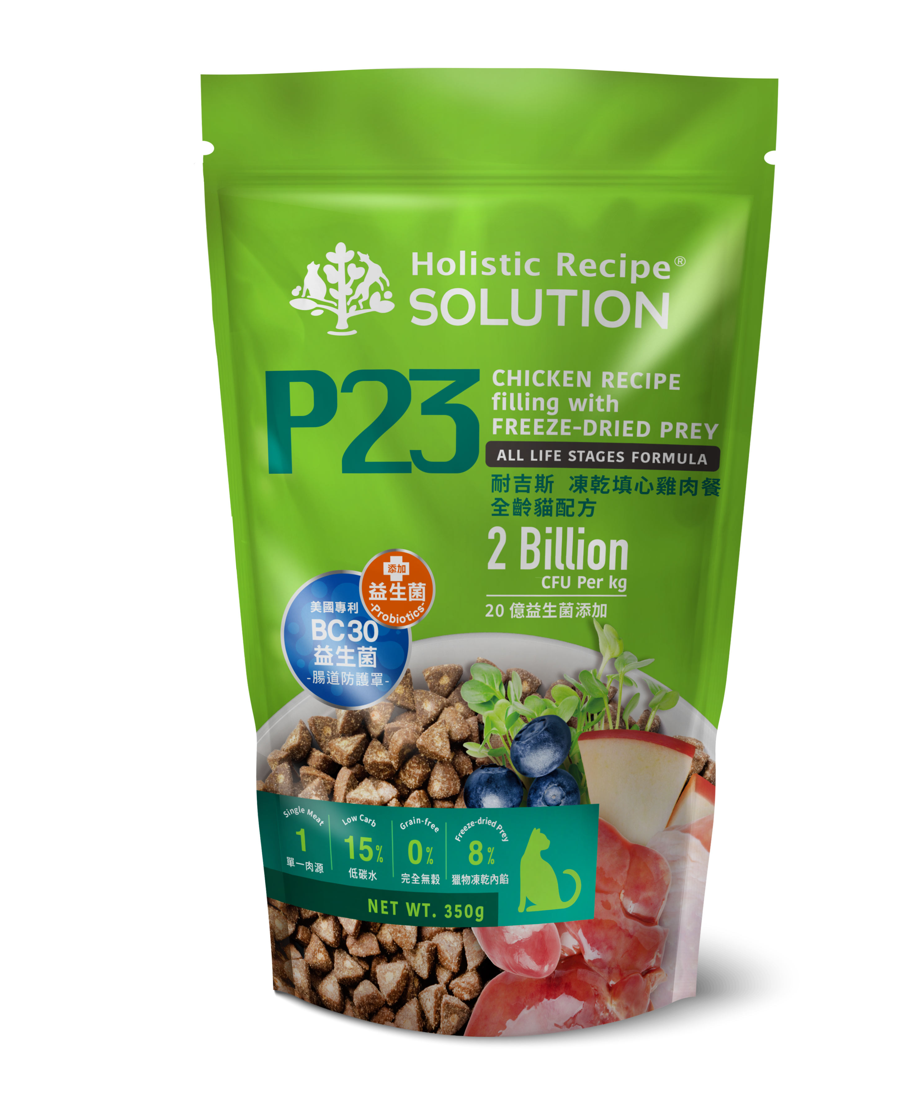 NATURAL PET, , large