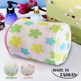 GS MALL 台灣製造 一入 桶型洗衣袋 17x16cm 顏色隨機 洗衣袋 桶型 收納袋 洗衣清潔袋 清潔袋 洗滌袋, , large