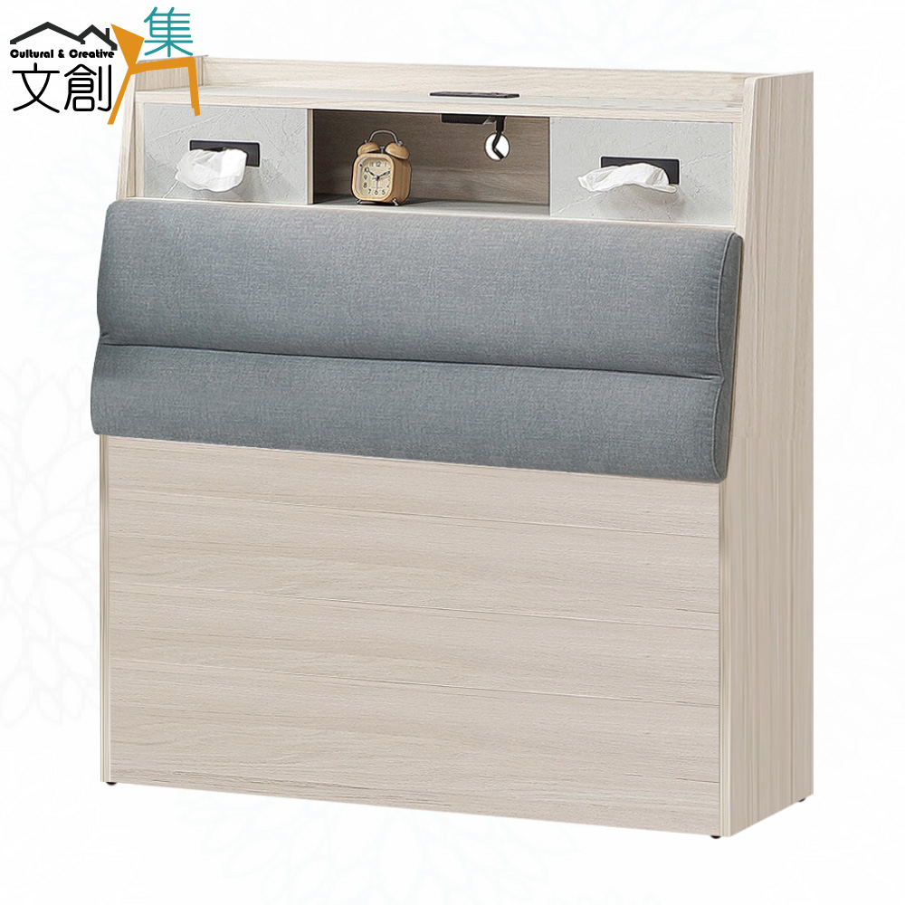 Bedside Box