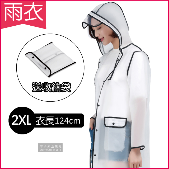 EVA Raincoat Black edge M