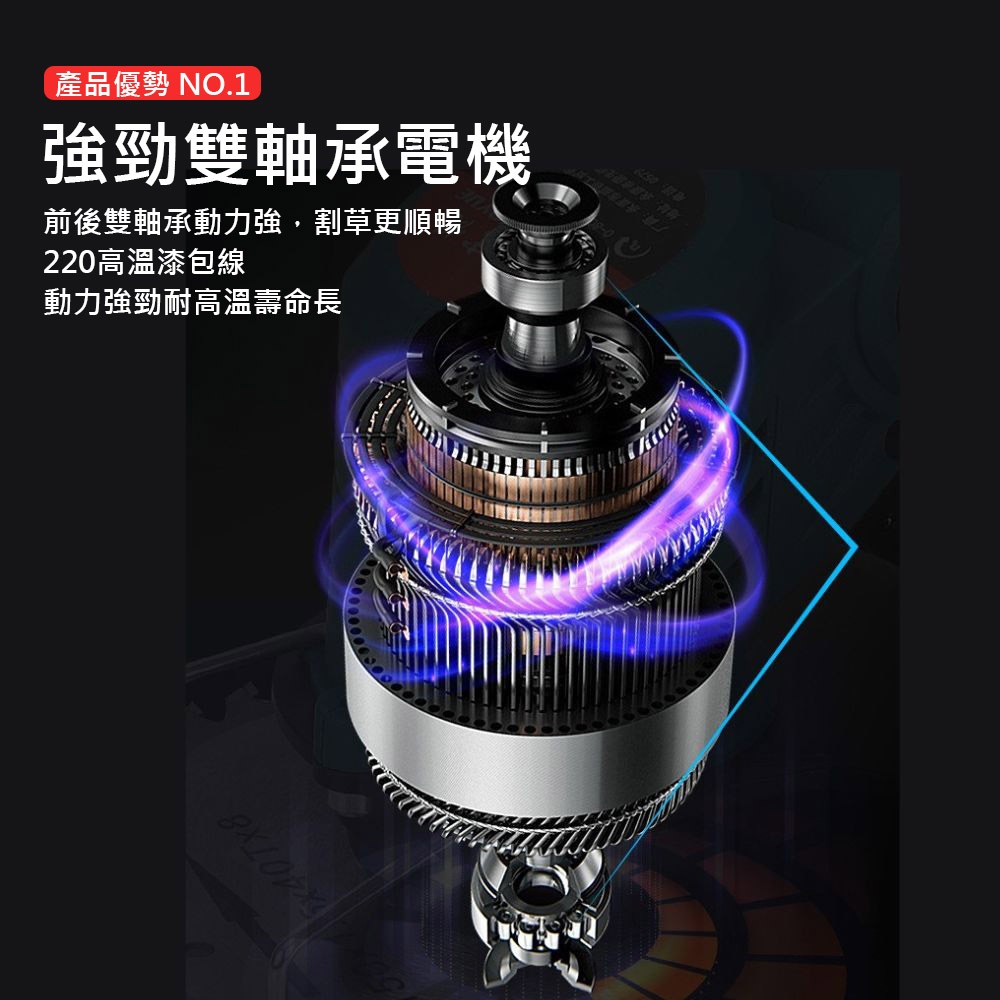 9-inch lawnmower with 10 batteries, 1 charger - standard configuration, , large