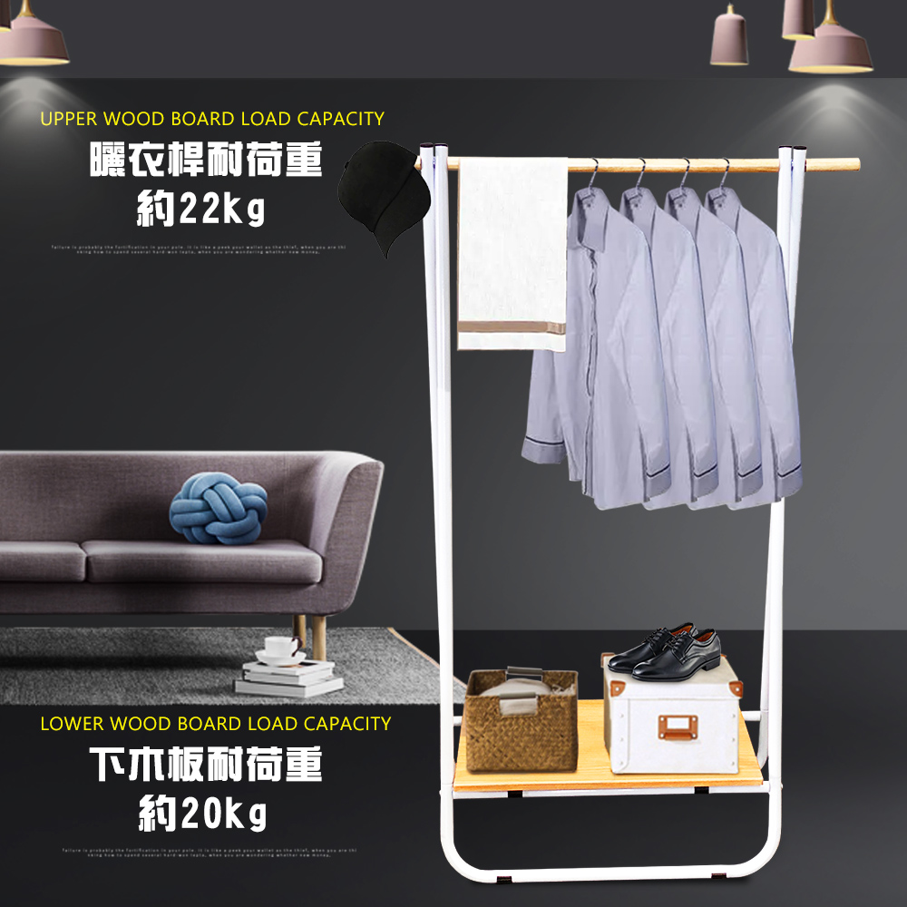 金德恩 GS MALL 台灣製造 一組 A字型折疊吊掛衣帽架 衣帽架 毛巾架 晾曬架 吊衣架 曬衣架 衣架 曬衣支架 折疊架, , large