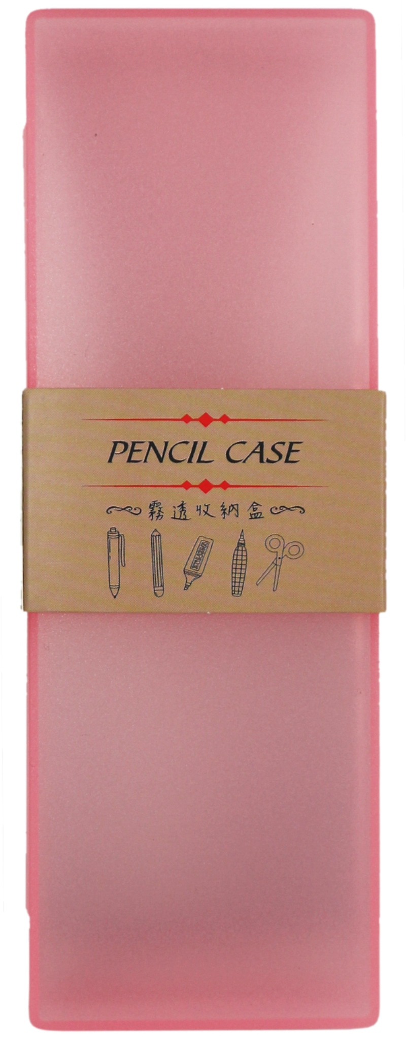 Frosted Storage Box &ndash; Pink, , large