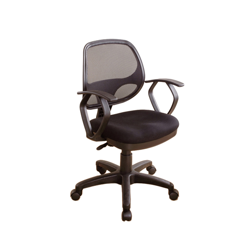 《DFhouse》科吉爾護腰網布電腦椅-3色, , large